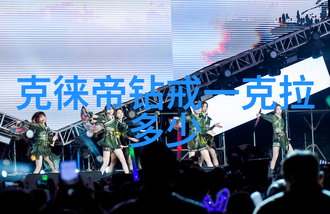 笨蛋你在做什么第11集揭秘笑料与智慧的奇妙碰撞