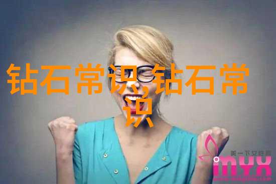 传承与创新民间手工艺的美丽篇章