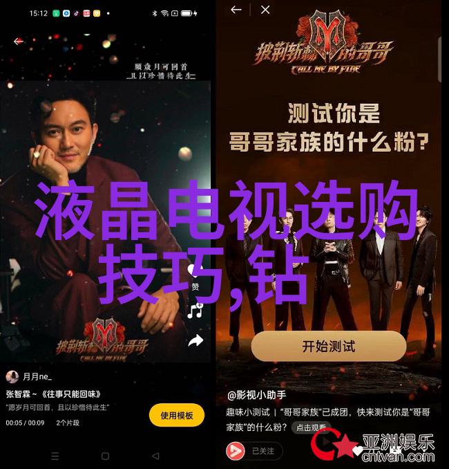 世界宝石排名探秘地球上最珍贵的璀璨宝石