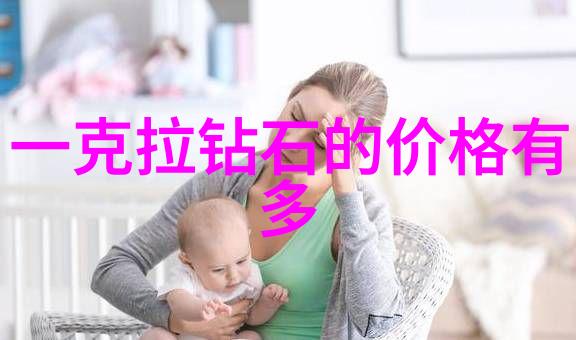 我坐在学霸的鸡叭上面写作业学霸的神秘笔记本