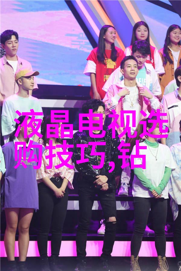 闪耀的魅力珠宝艺术品的精致之美