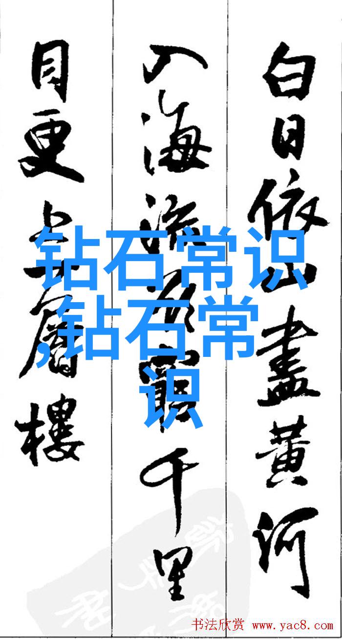 从零到英雄工艺工程师证书考取大作战