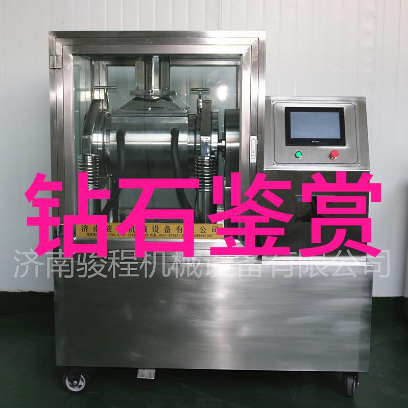 珠宝的四大属性纯度克重颜色和切工