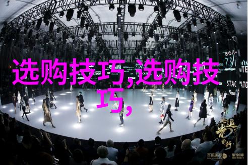 翡翠鉴别指南揭秘证书真伪的关键要素