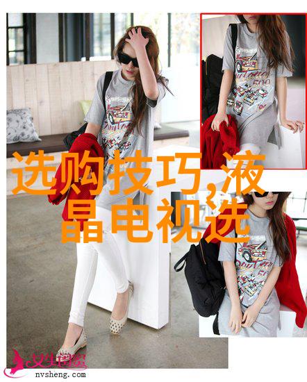 小红帽的冒险旅程童话中勇敢的小女孩与森林的神秘挑战