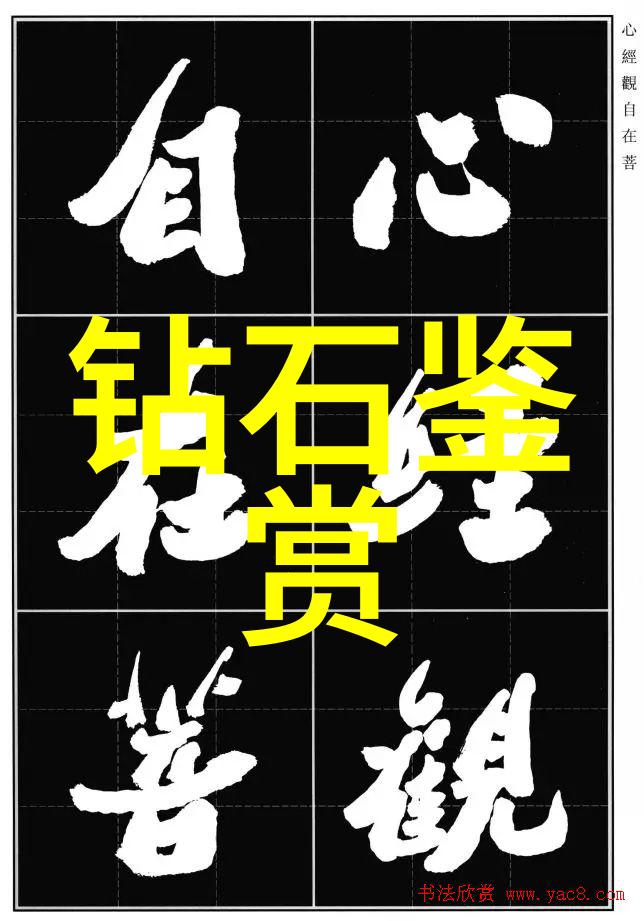 中国文化的内容简介我国这门文化从黄河流域到五湖四海
