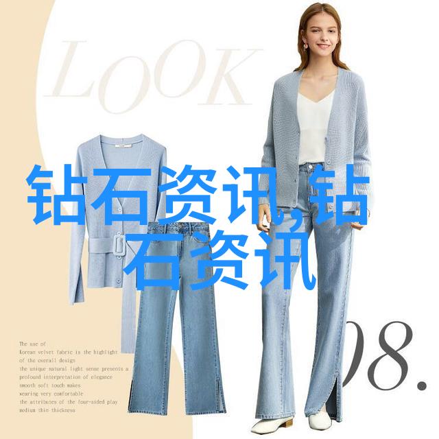 天山冰翠的神秘之谜探索这块宝石的独特材质