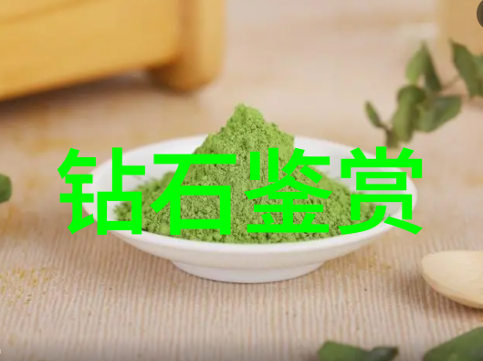 探索宝石之美揭秘其审美价值与文化象征