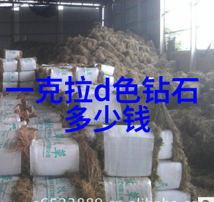 翠绿夹缝中的宝石探秘孔雀石的颜色性质与文化意义