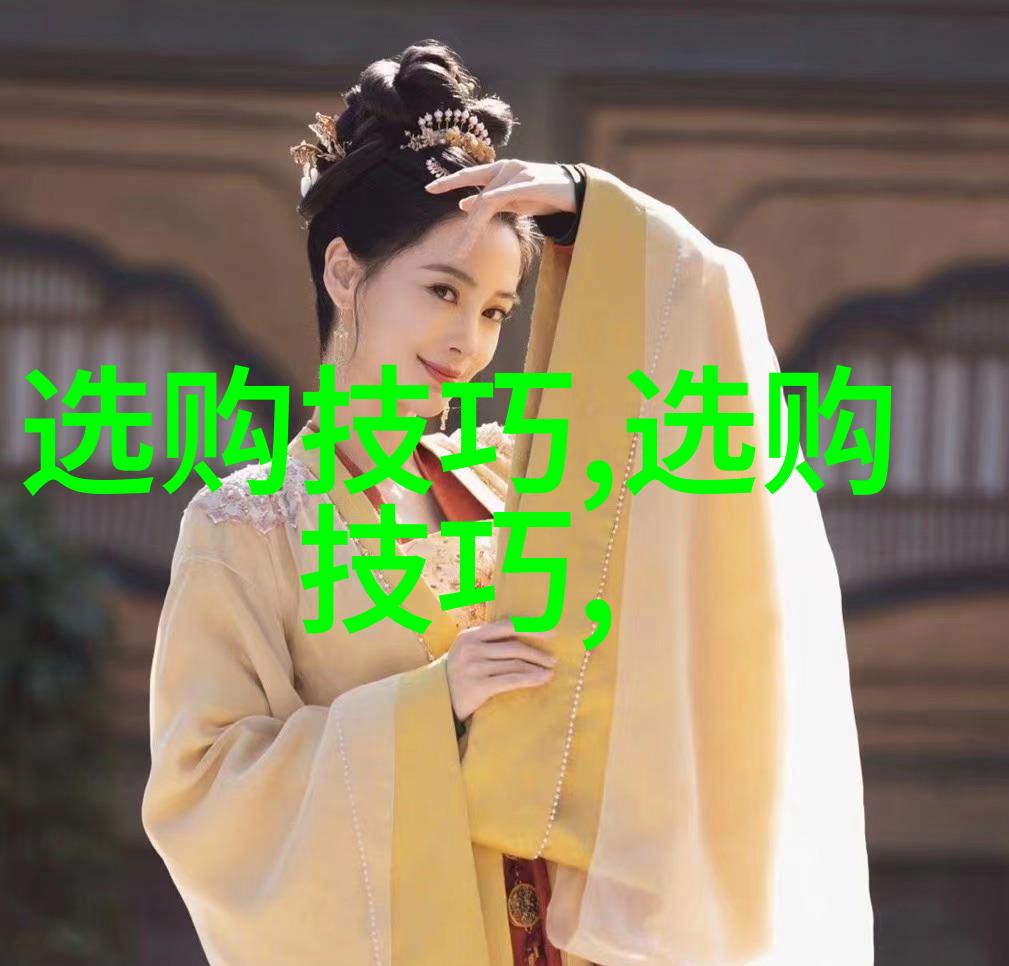 玉证鉴真揭秘和田玉官方鉴定之道