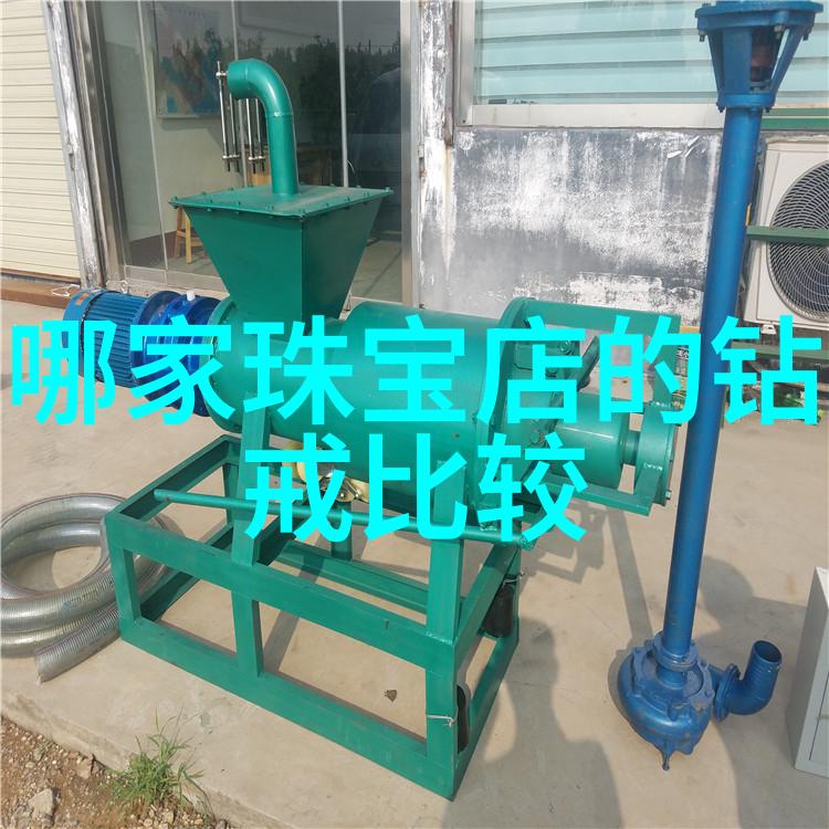 深度解析现代审计工作的新趋势与挑战
