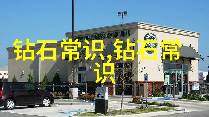通向就业宝地揭秘好找工作的专业