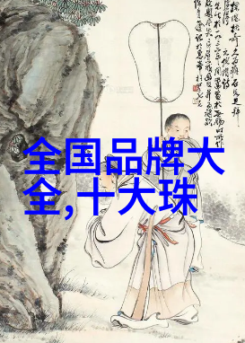 YW193尤物视频我亲眼见证的那些美妙瞬间