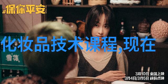光彩夺目揭晓全球十大顶级宝石排名