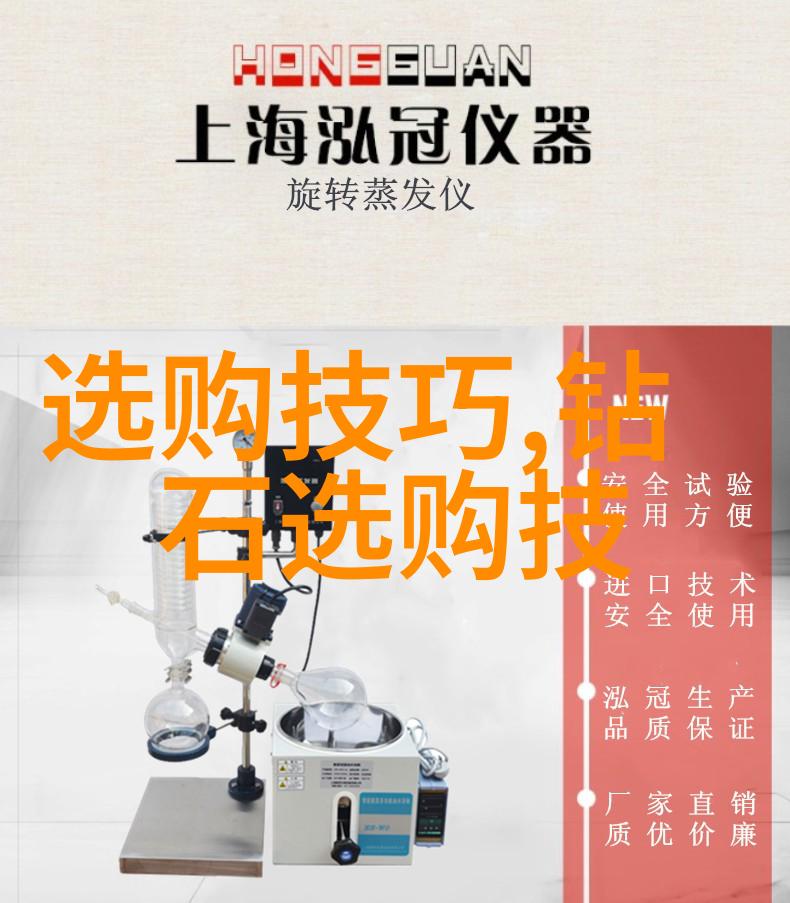 木制工艺品图片大全探索传统与现代的木工艺术