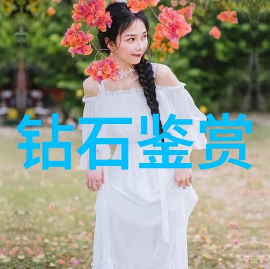 中国传统文化心得感悟孔孟之道与现代生活