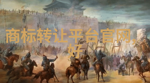 冷门宝石名字我的小秘密爱好