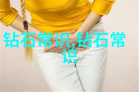 老师的温柔夹持