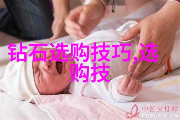 天空之镜重现辉煌分析全球最佳品质的大不列颠红色钻心