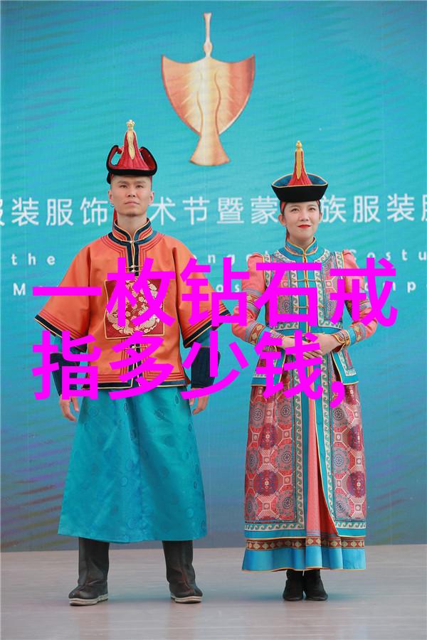 珠光闪烁珍贵的海底宝藏