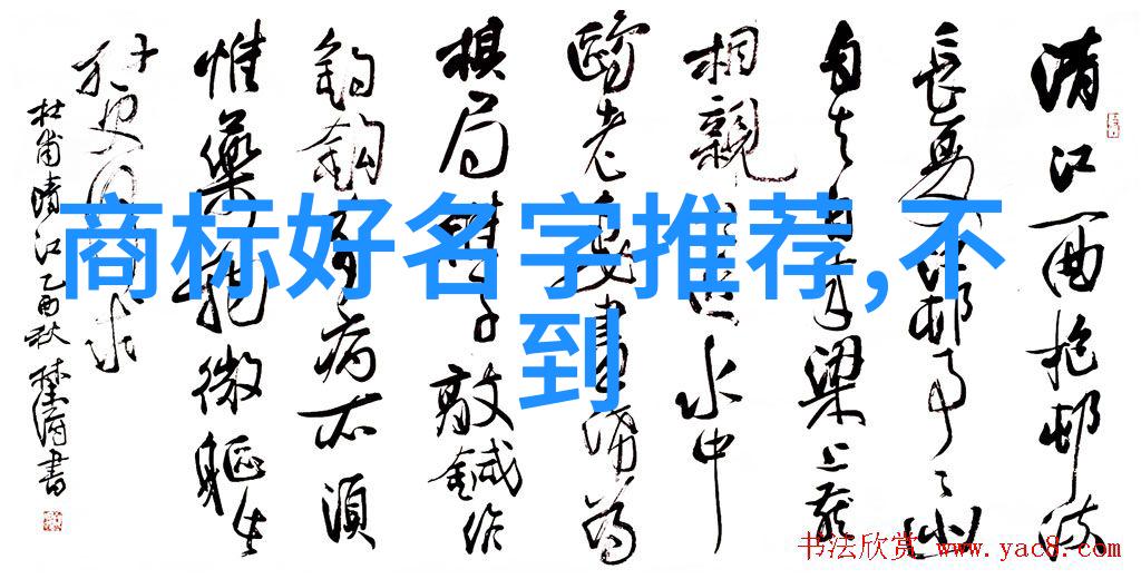 主题我是如何在一家培训班学到了变废为宝的秘诀