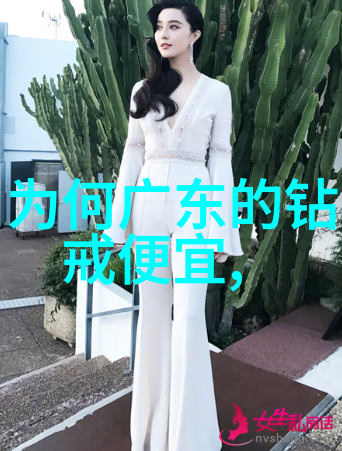 中国传统文化征文古韵未央