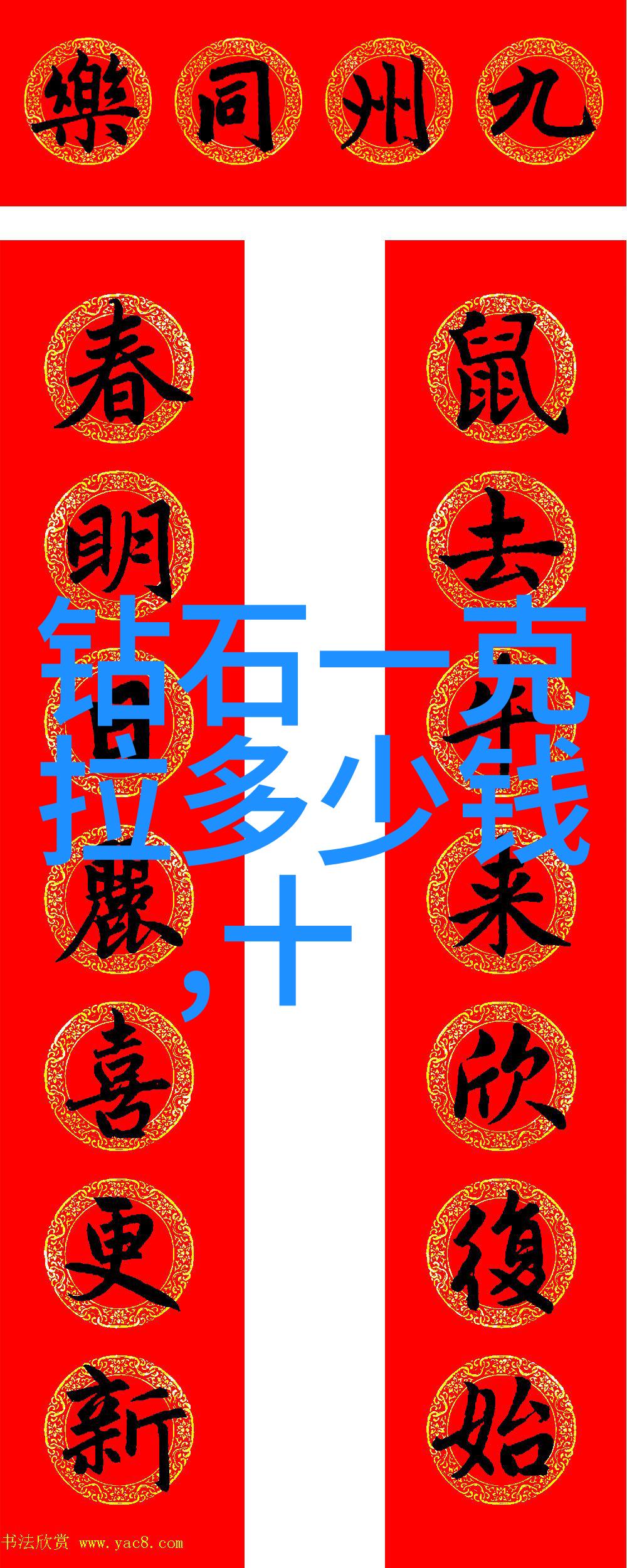 为何冷门宝石才是收藏家的新宠儿
