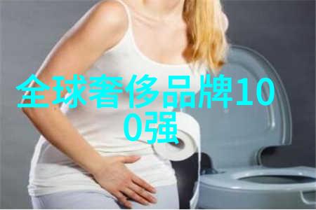 探秘世界第三大钻石历史与价值