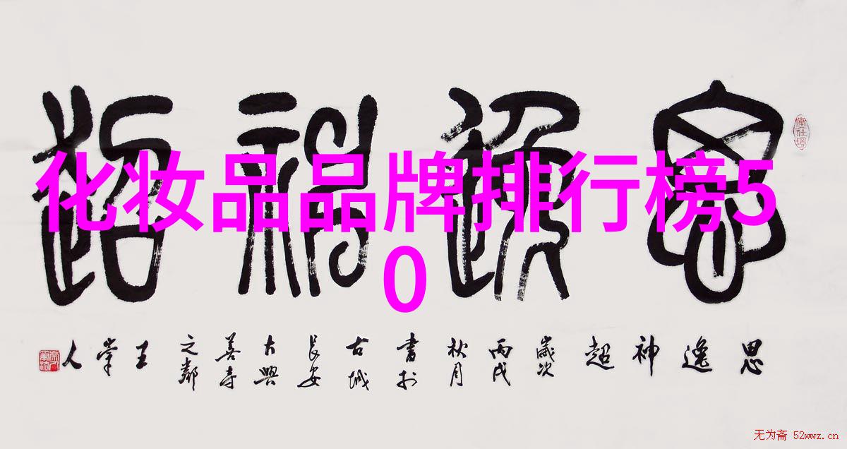春暖花开温馨告别寒冷的冬日万物复苏的奇迹