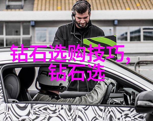 工艺流程优化策略提升生产效率的关键技术措施