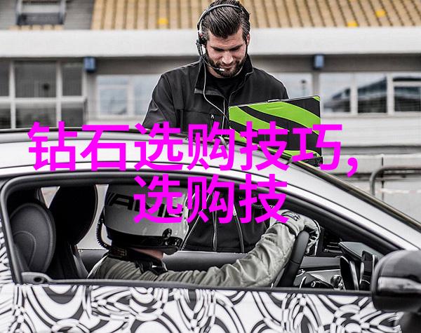 秘密珠串一代定制匠人的遗失蓝图