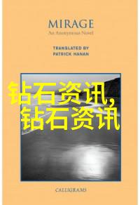 工业设计师机遇与创意的匠人