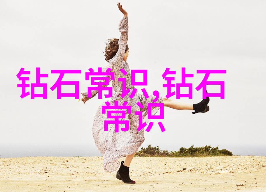 玉米琥珀一种罕见且神秘的天然宝石