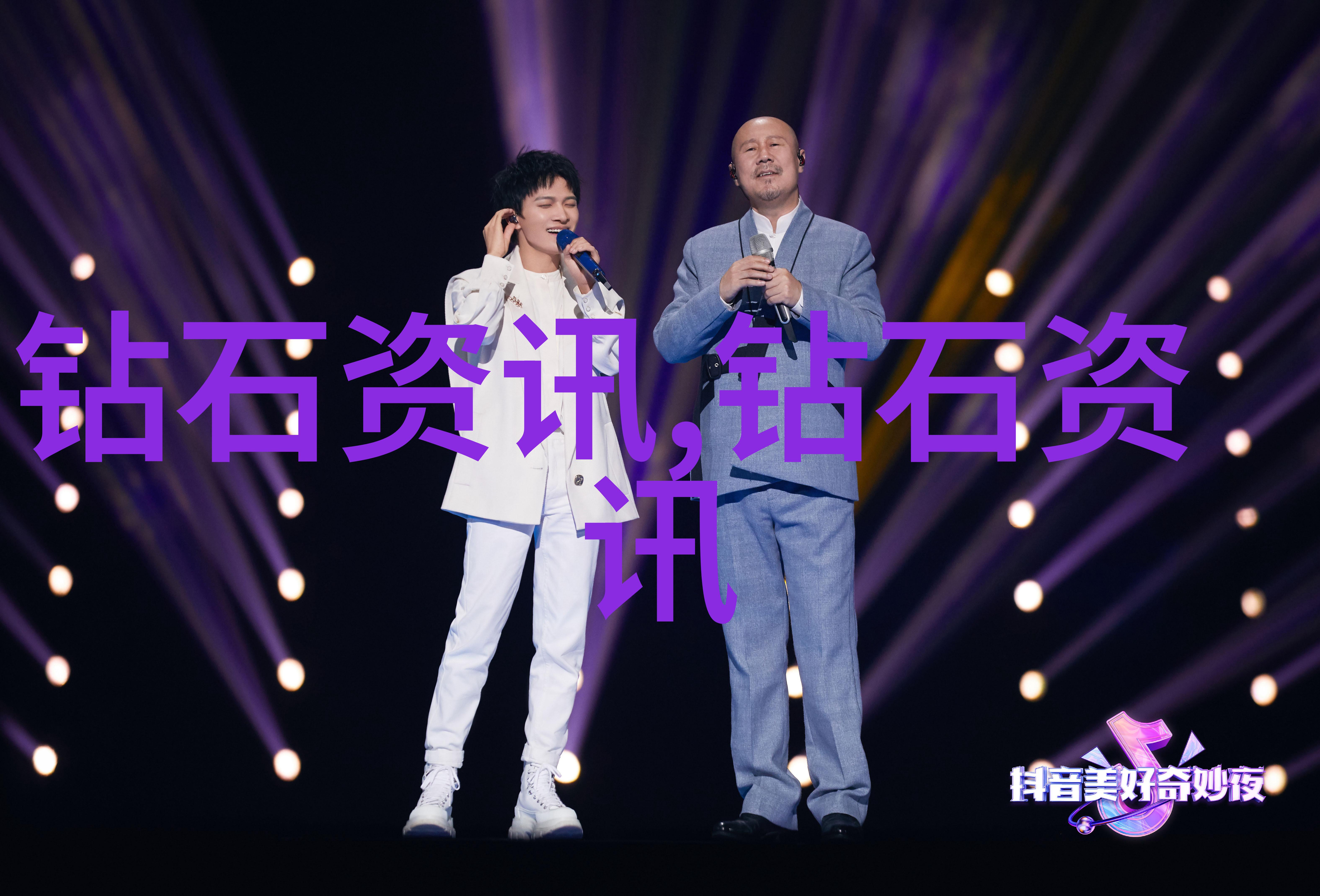 主题我见识过的男男车车好快的车车流水视频