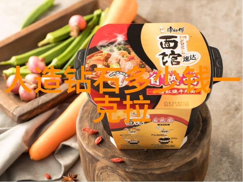 翡翠颜色分析红绿青的细微差异