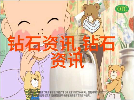 免费鉴定玉石-宝石爱好者必读免费领取专业玉石鉴定指南