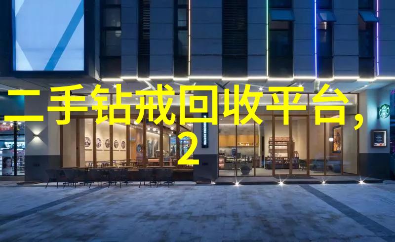 顾教授你醒了吗 (1比1)免费阅读咱们聊点儿有趣的你准备好了吗