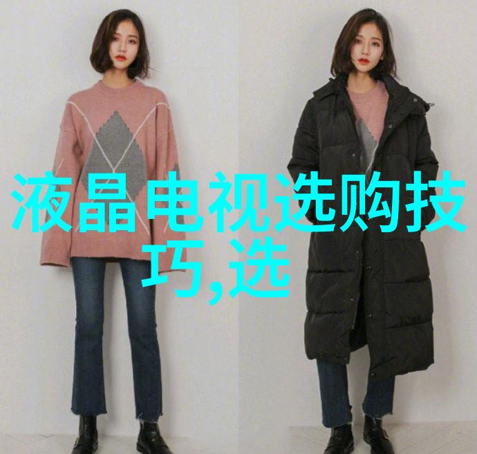 欧阳询书法家与九成宫醴泉铭
