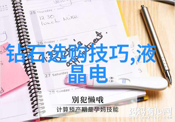 揭秘吃奶门背后的网络风波真相与社会反响