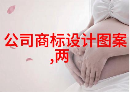 玉石工艺的精巧小工具