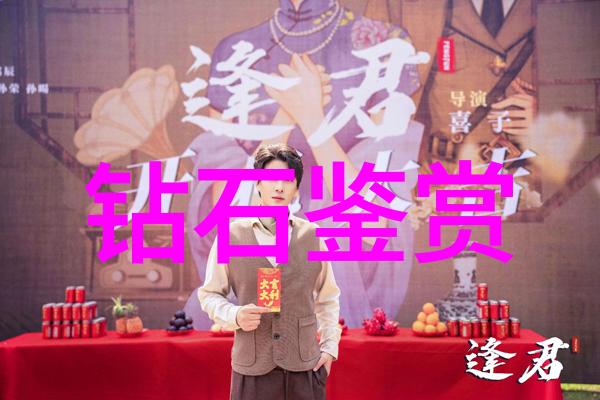 软香全文免费阅读笔趣作为苏玛丽的爱情与成长故事