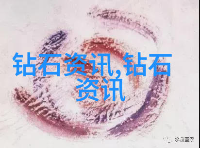 宝石的秘密了解各种宝石问题宝石种类如何辨别真伪保养与清洁技巧
