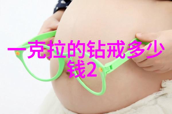 手工制作工艺我是如何用心打造一件独一无二的手工陶瓷器皿的