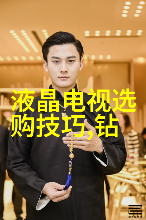 家居新风尚智能家居产品如何让生活更便捷