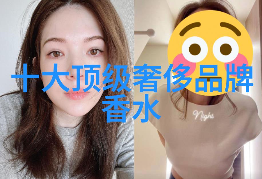 钻石的奥秘从地幔到珠宝商店的旅程