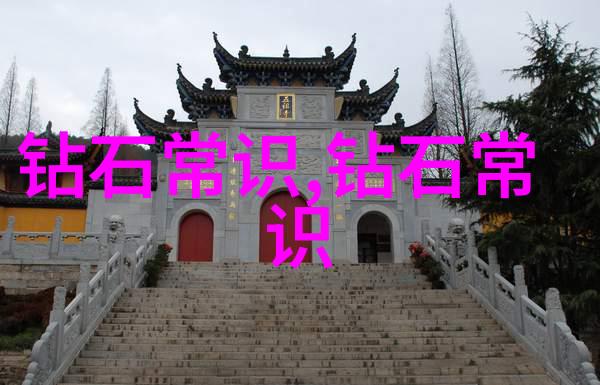 工艺的定义与实践探究