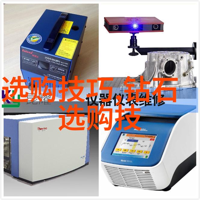 机加工费用报价明细表-精准计算揭秘金属成型的成本透明化之道