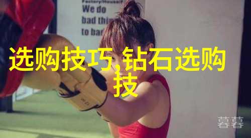 软装大作战从零到英雄的家居改造奇迹