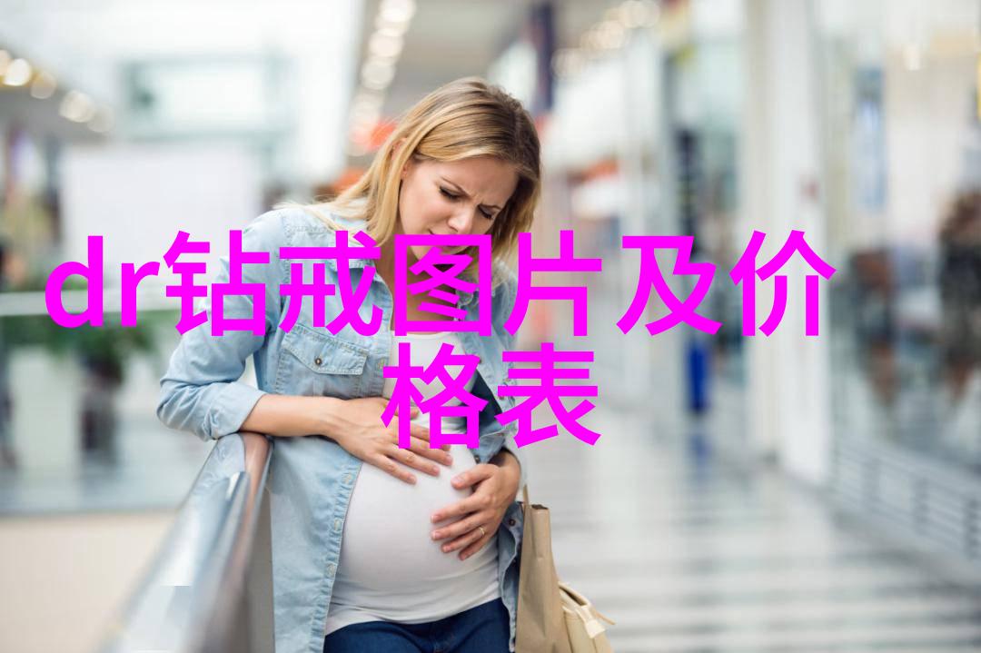 车间工艺流程图绘制技巧与应用探究