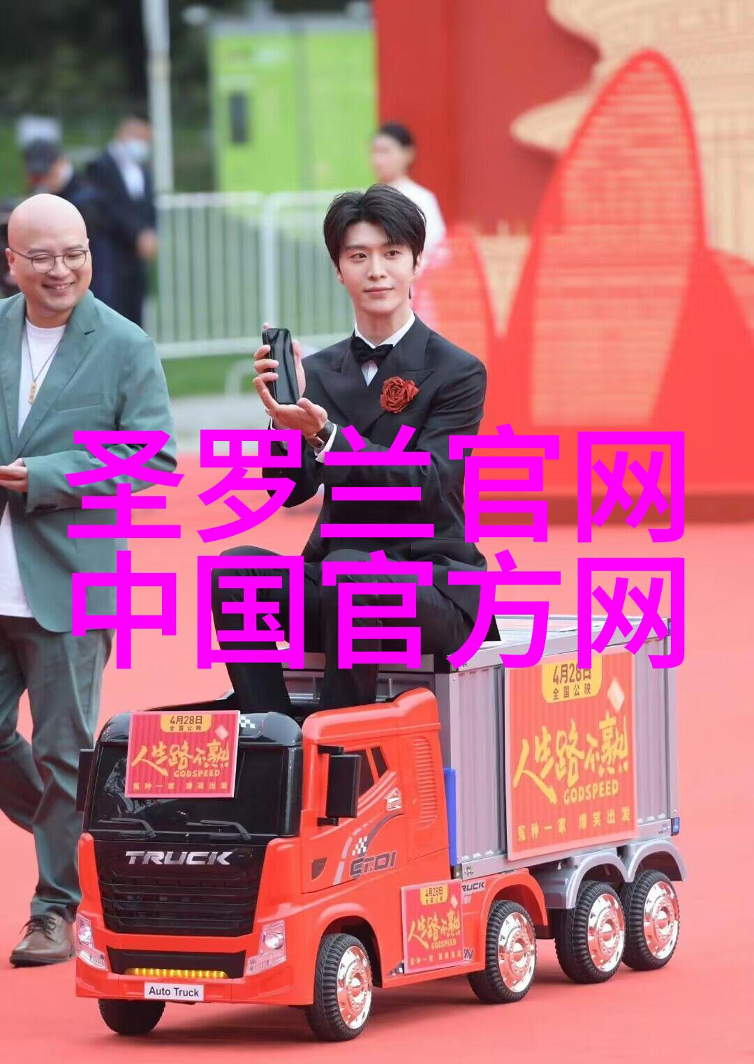 中国十大名玉石-碧玉佳人探秘中国十大名玉石的魅力